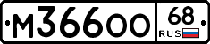 %D0%9C366%D0%9E%D0%9E68