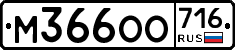 %D0%9C366%D0%9E%D0%9E716