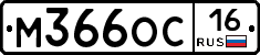 %D0%9C366%D0%9E%D0%A116