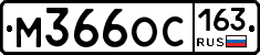 %D0%9C366%D0%9E%D0%A1163