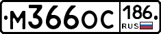 %D0%9C366%D0%9E%D0%A1186