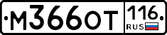 %D0%9C366%D0%9E%D0%A2116