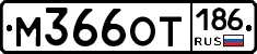 %D0%9C366%D0%9E%D0%A2186