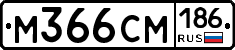 %D0%9C366%D0%A1%D0%9C186