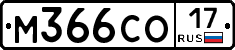 %D0%9C366%D0%A1%D0%9E17