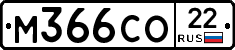 %D0%9C366%D0%A1%D0%9E22