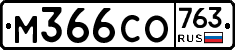%D0%9C366%D0%A1%D0%9E763