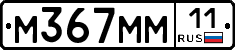 %D0%9C367%D0%9C%D0%9C11