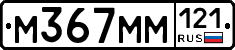 %D0%9C367%D0%9C%D0%9C121