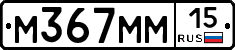 %D0%9C367%D0%9C%D0%9C15