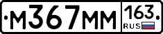 %D0%9C367%D0%9C%D0%9C163