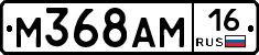 %D0%9C368%D0%90%D0%9C16