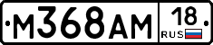 %D0%9C368%D0%90%D0%9C18