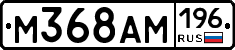 %D0%9C368%D0%90%D0%9C196