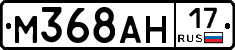 %D0%9C368%D0%90%D0%9D17