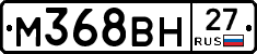 %D0%9C368%D0%92%D0%9D27