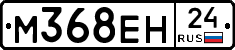 %D0%9C368%D0%95%D0%9D24