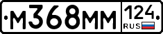 %D0%9C368%D0%9C%D0%9C124