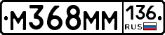 %D0%9C368%D0%9C%D0%9C136