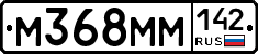 %D0%9C368%D0%9C%D0%9C142