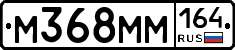 %D0%9C368%D0%9C%D0%9C164