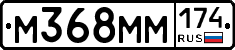 %D0%9C368%D0%9C%D0%9C174