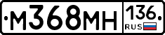%D0%9C368%D0%9C%D0%9D136