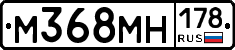 %D0%9C368%D0%9C%D0%9D178