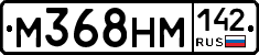 %D0%9C368%D0%9D%D0%9C142
