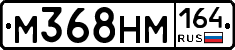 %D0%9C368%D0%9D%D0%9C164