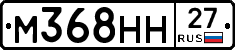 %D0%9C368%D0%9D%D0%9D27