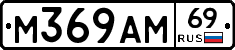 %D0%9C369%D0%90%D0%9C69