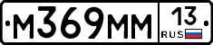 %D0%9C369%D0%9C%D0%9C13
