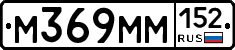 %D0%9C369%D0%9C%D0%9C152