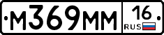 %D0%9C369%D0%9C%D0%9C16