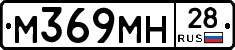 %D0%9C369%D0%9C%D0%9D28