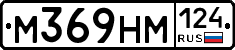 %D0%9C369%D0%9D%D0%9C124