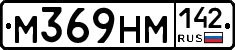 %D0%9C369%D0%9D%D0%9C142