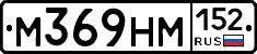 %D0%9C369%D0%9D%D0%9C152