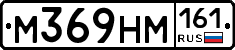 %D0%9C369%D0%9D%D0%9C161