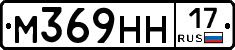 %D0%9C369%D0%9D%D0%9D17