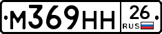 %D0%9C369%D0%9D%D0%9D26