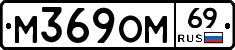 %D0%9C369%D0%9E%D0%9C69