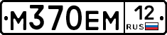 %D0%9C370%D0%95%D0%9C12