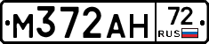%D0%9C372%D0%90%D0%9D72