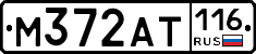 %D0%9C372%D0%90%D0%A2116