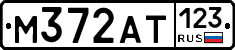 %D0%9C372%D0%90%D0%A2123