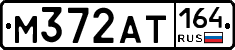 %D0%9C372%D0%90%D0%A2164
