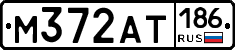 %D0%9C372%D0%90%D0%A2186