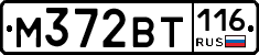 %D0%9C372%D0%92%D0%A2116